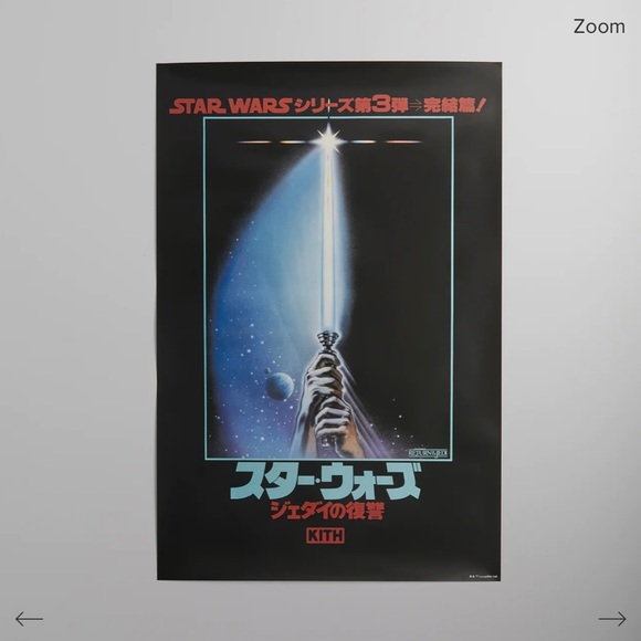 Kith | Art | Kith Star Wars Japanese Poster | Poshmark